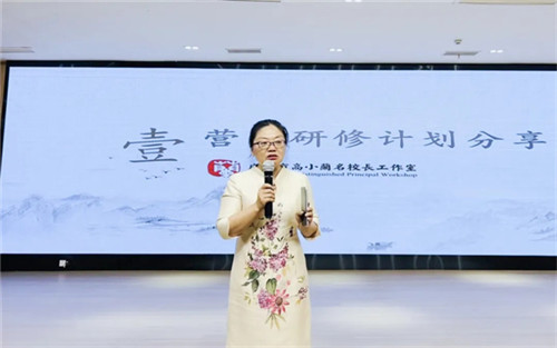 /data/storage/Upload/cditvcn/2025/05/23/54c6d873-79f4-4440-80ed-c71d0f0c0a30.jpg