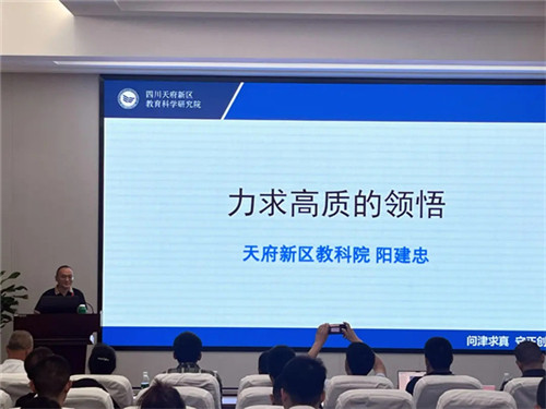 /data/storage/Upload/cditvcn/2025/05/23/681186b3-b7ab-4cea-bbcd-ea5218485ee9.jpg