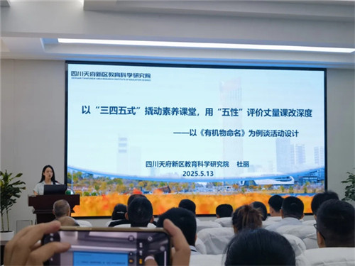 /data/storage/Upload/cditvcn/2025/05/23/7283f753-1647-41ea-82f4-c94ebababb38.jpg