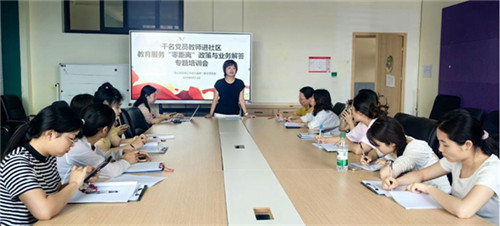 /data/storage/Upload/cditvcn/2025/05/23/7af84fb5-4f5c-4670-8339-6ac4ce065ba7.jpg