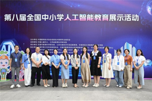 /data/storage/Upload/cditvcn/2025/05/23/8d2cd0c5-7e98-4491-8b35-e0a7153ab158.jpg