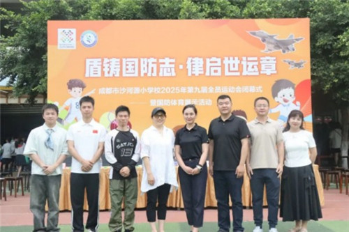 /data/storage/Upload/cditvcn/2025/05/23/b17c6d72-47ef-4c37-b7d2-d463209f9131.jpg