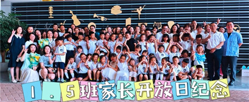 /data/storage/Upload/cditvcn/2025/05/23/c9cbcf36-7138-4a7f-a7ef-e581b1dad03c.jpg