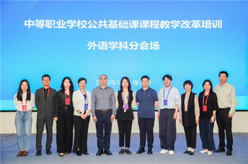 /data/storage/Upload/cditvcn/2025/05/23/c9f5e347-8ceb-4fed-9d2a-dc04a3a13cc1.jpg