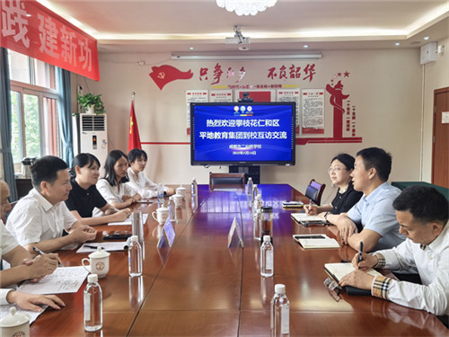 /data/storage/Upload/cditvcn/2025/05/23/cd3f92a5-ffbb-44f6-bc9d-55c673429df0.jpg