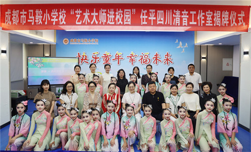 /data/storage/Upload/cditvcn/2025/05/23/da000c97-6264-4053-8d85-1b1e57c69836.jpg
