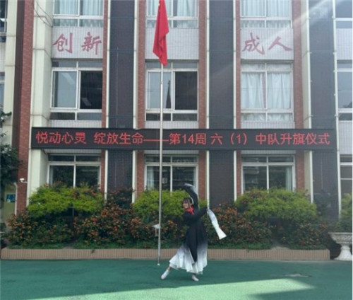 /data/storage/Upload/cditvcn/2025/05/23/dd43bdf4-ec78-4b74-bc87-ef69c3b81fdd.jpg