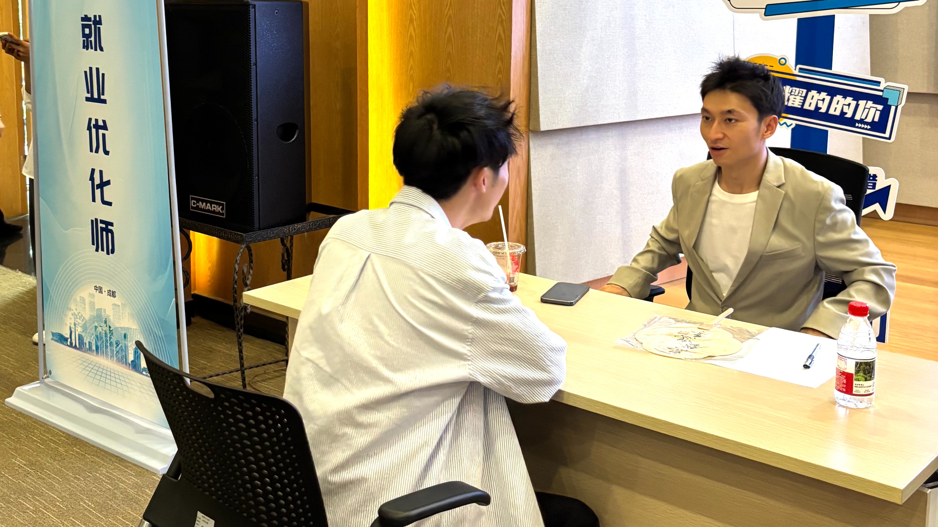 成都高新区百日万企高校毕业生等青年系列招聘活动火热开场 搭建精准就业"快车道"