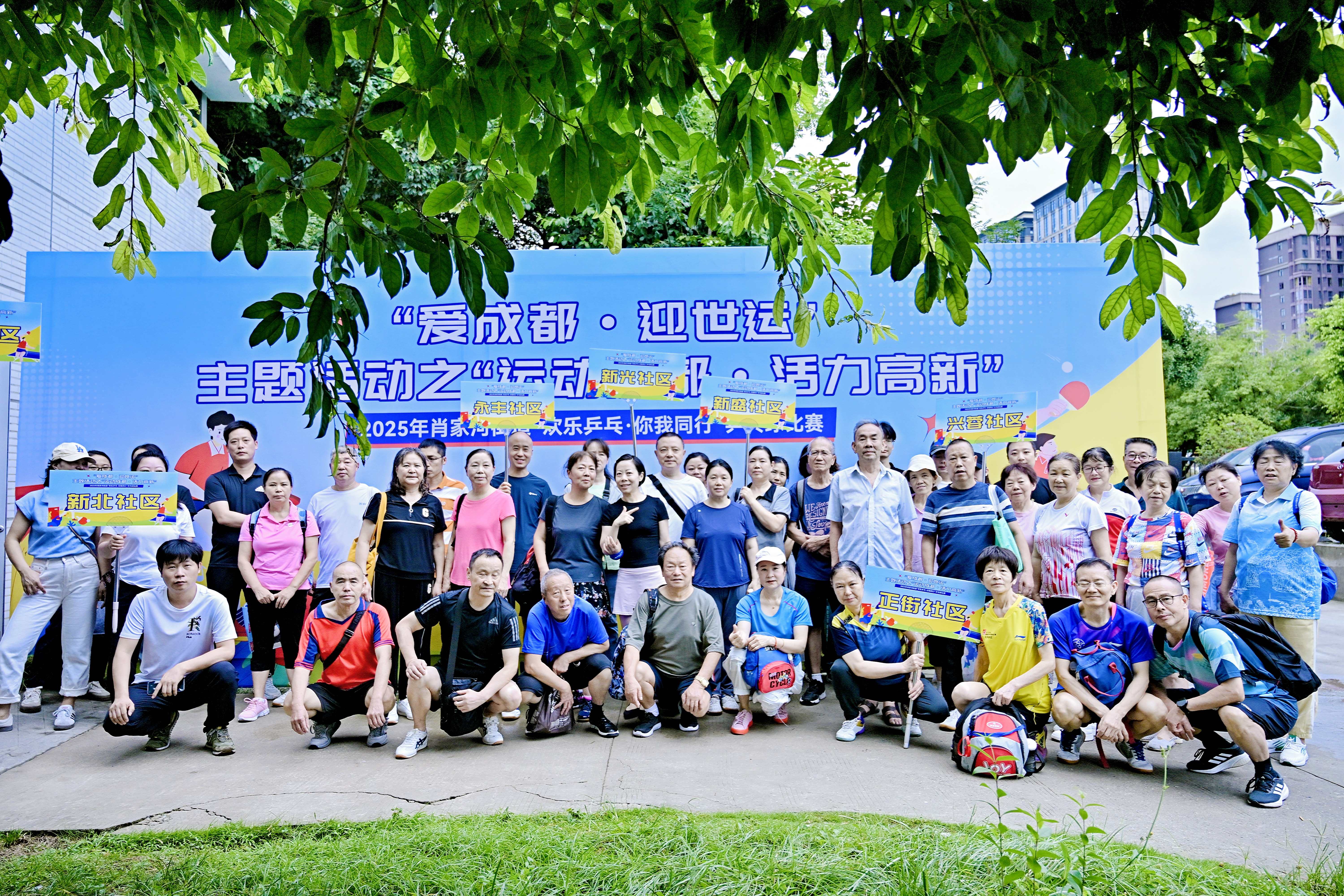 98f17d89-155d-49c5-8362-380c7cb78b3e.jpg