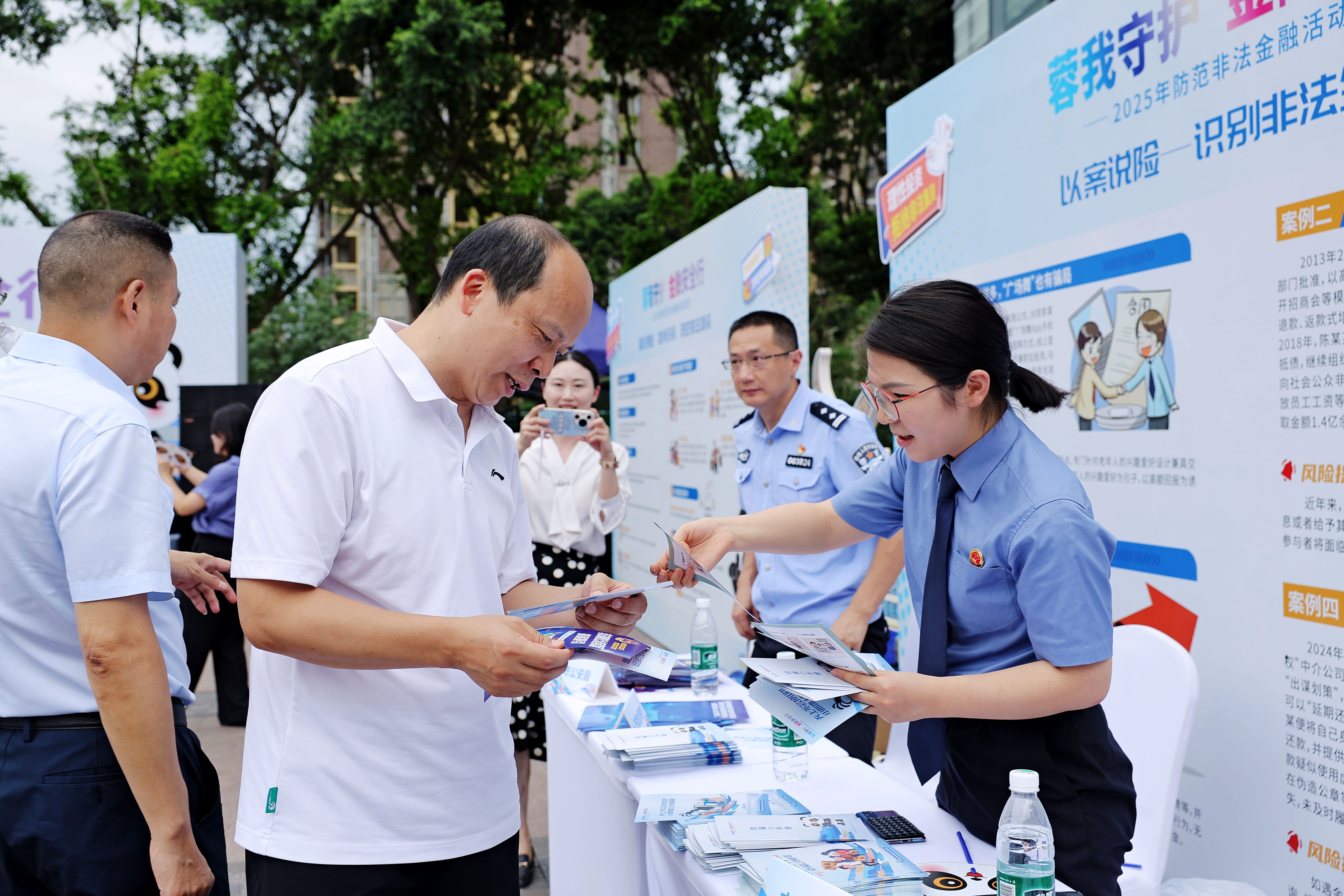 252d6afc-1e14-4b2e-ab4b-bd77f96968a1.jpg