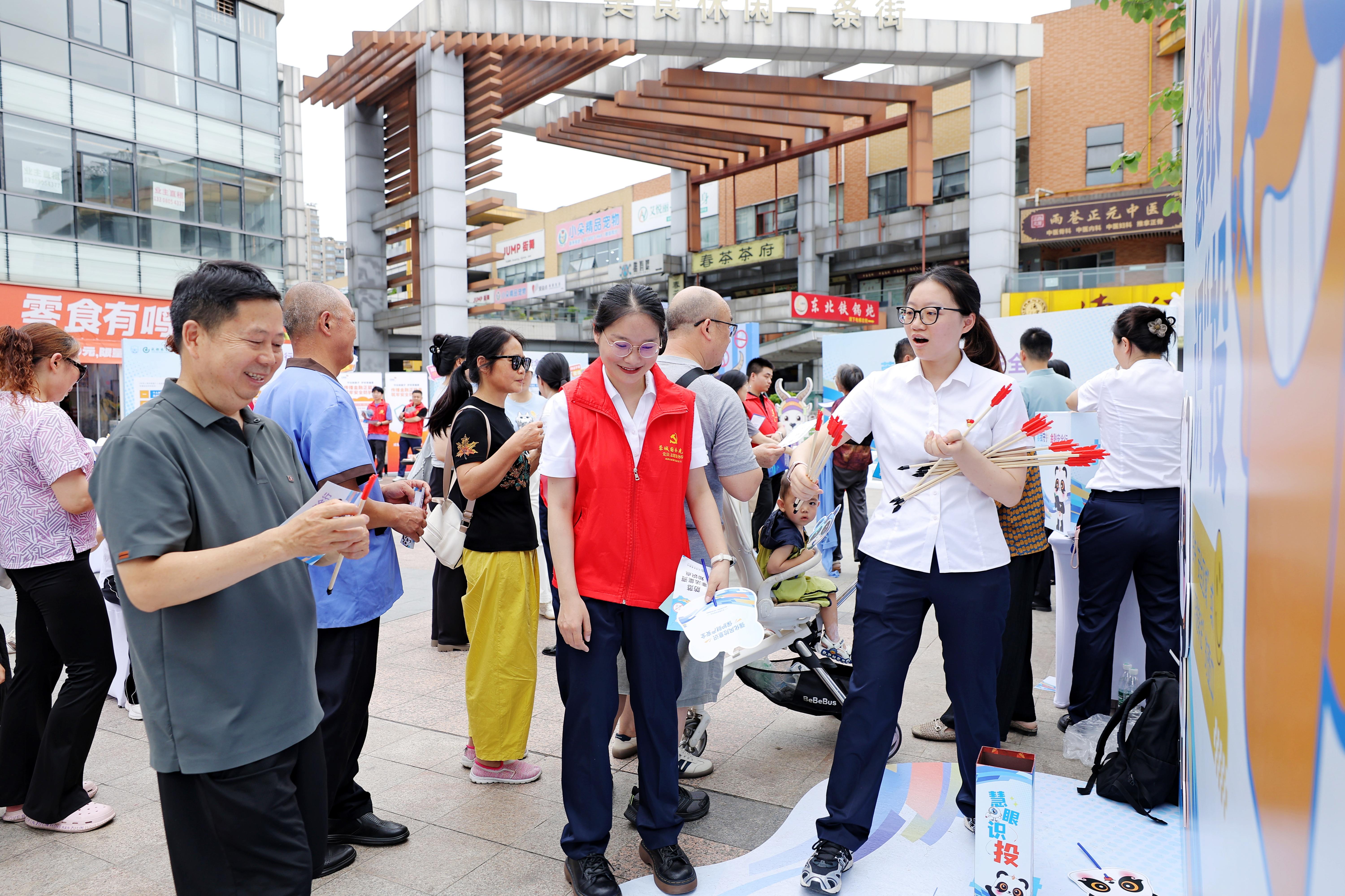 60672ff2-2e32-427a-b5f3-e106eccebea2.jpg