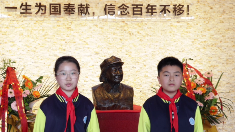 讲好红色故事 传承红色基因