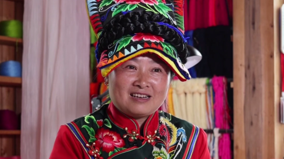 云朵上的非遗