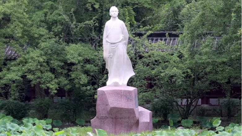 太白文化 薪火相传