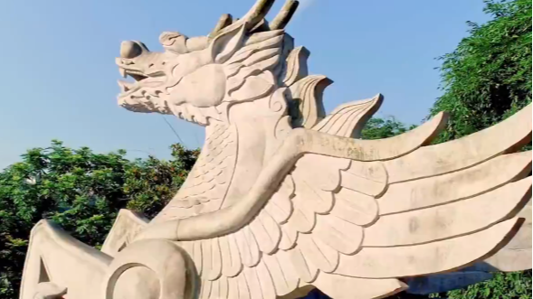 “和”从此来
