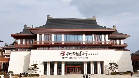 带你探访青少年科普视听大会现场情况