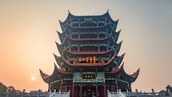 富乐山上