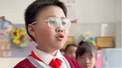 书香成华·一本好书——《可爱的中国》