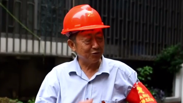 管家老汪