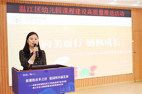 20250627_085146_015.jpg 20250627_085146_015.jpg