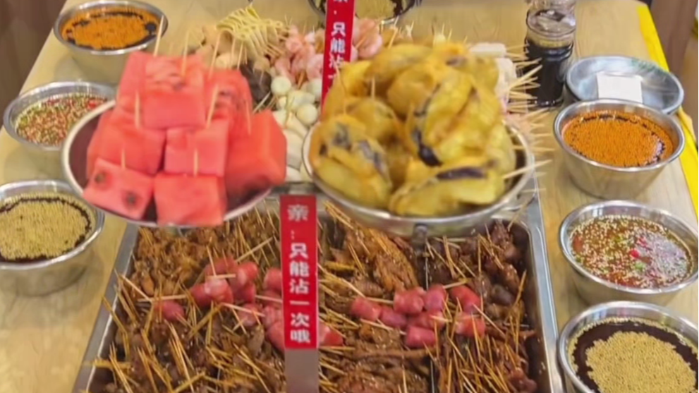 寻味绵州：舌尖上的四川味道