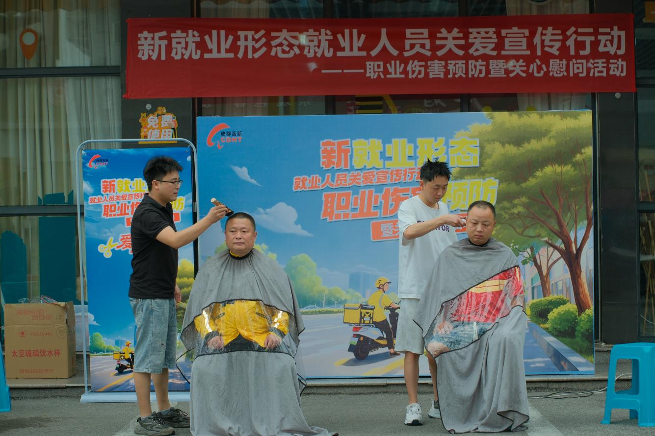 e7e0abcf-74a7-441b-843e-e674f104c112.png