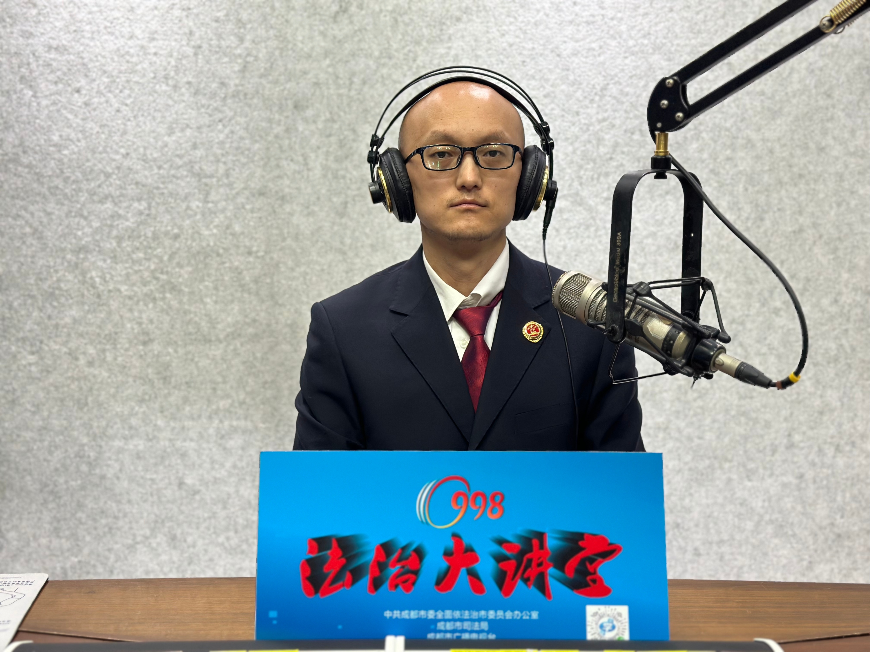 警惕！小程序里的隐私陷阱