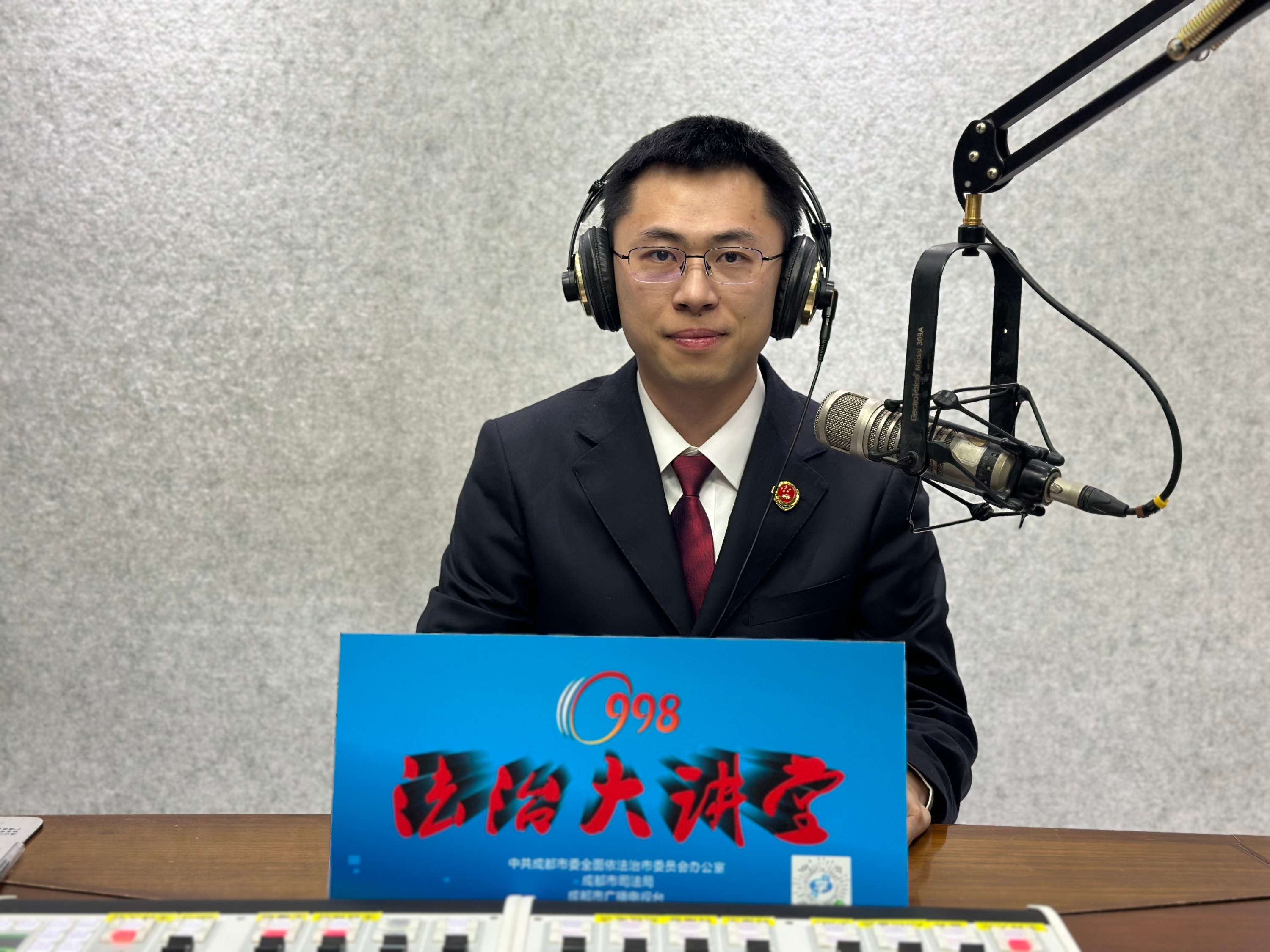 “闪送”“跑腿”竟被犯罪分子“搭便车”？