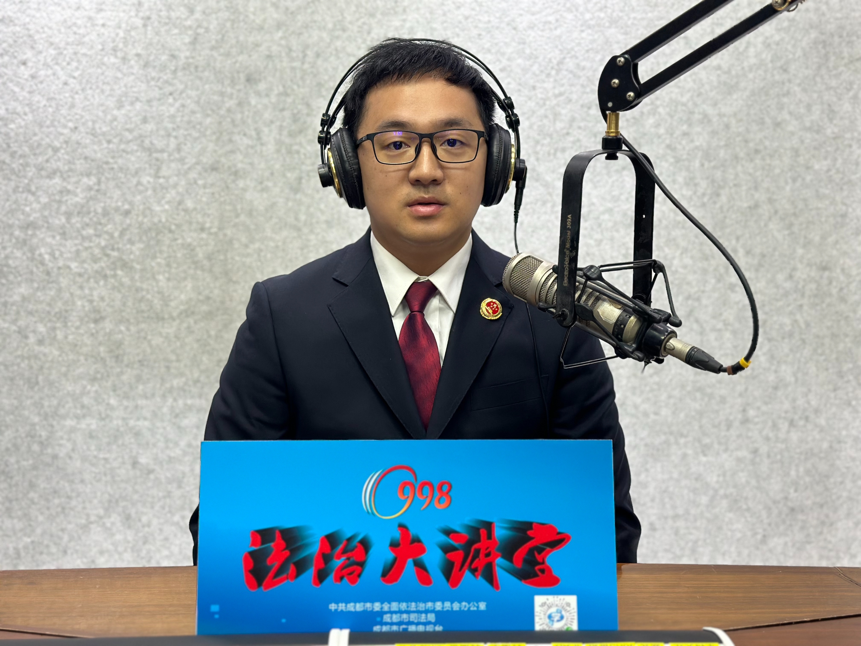 银行卡流水“可包装”？小心卡毁财空！