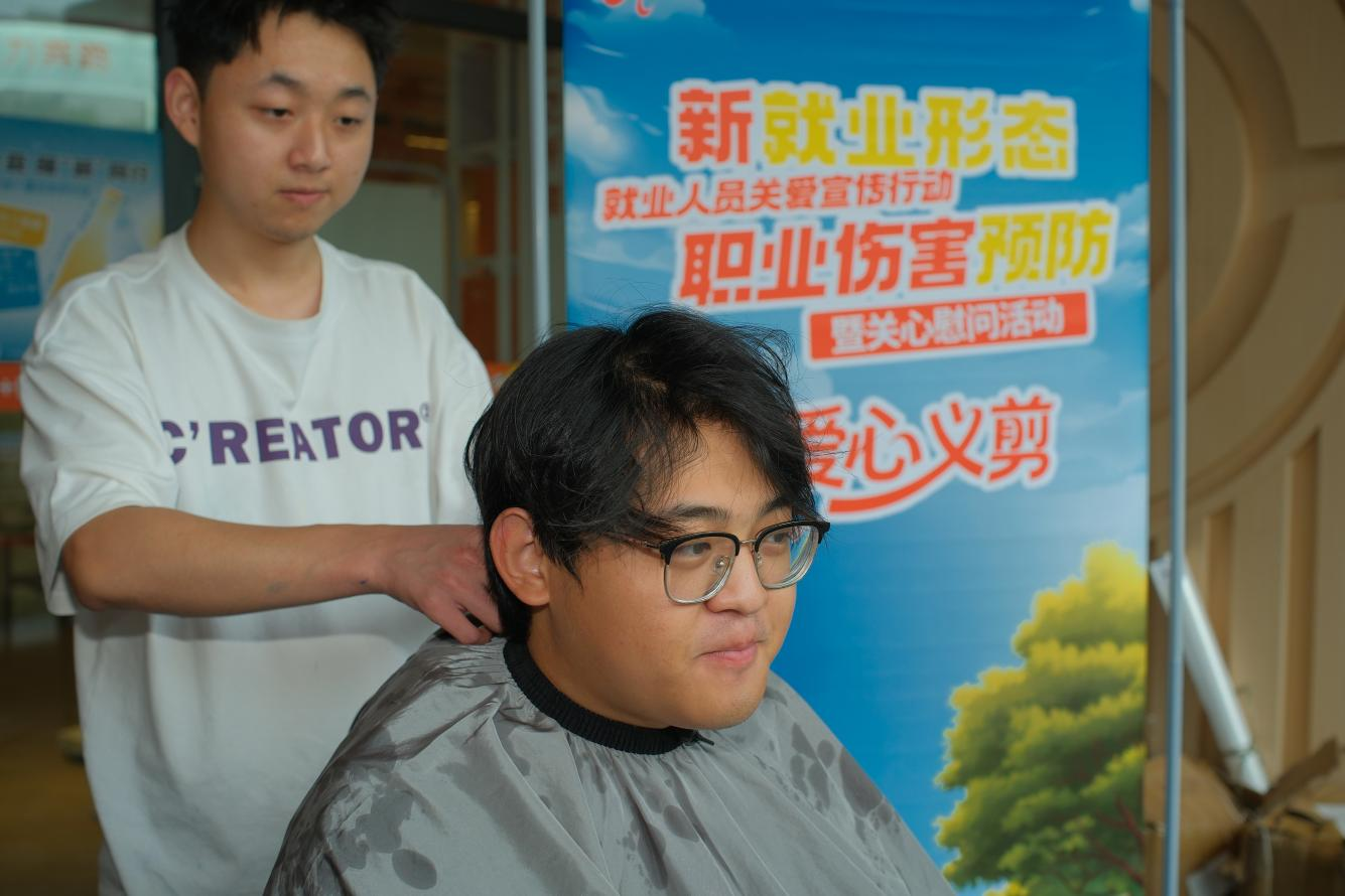 b32e2908-9e22-4c5f-b3f6-61f91bc68ecc.png