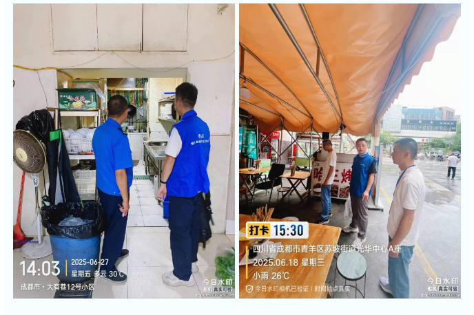 74ff1773-ebad-40b8-9f11-f780ba87ee30.png