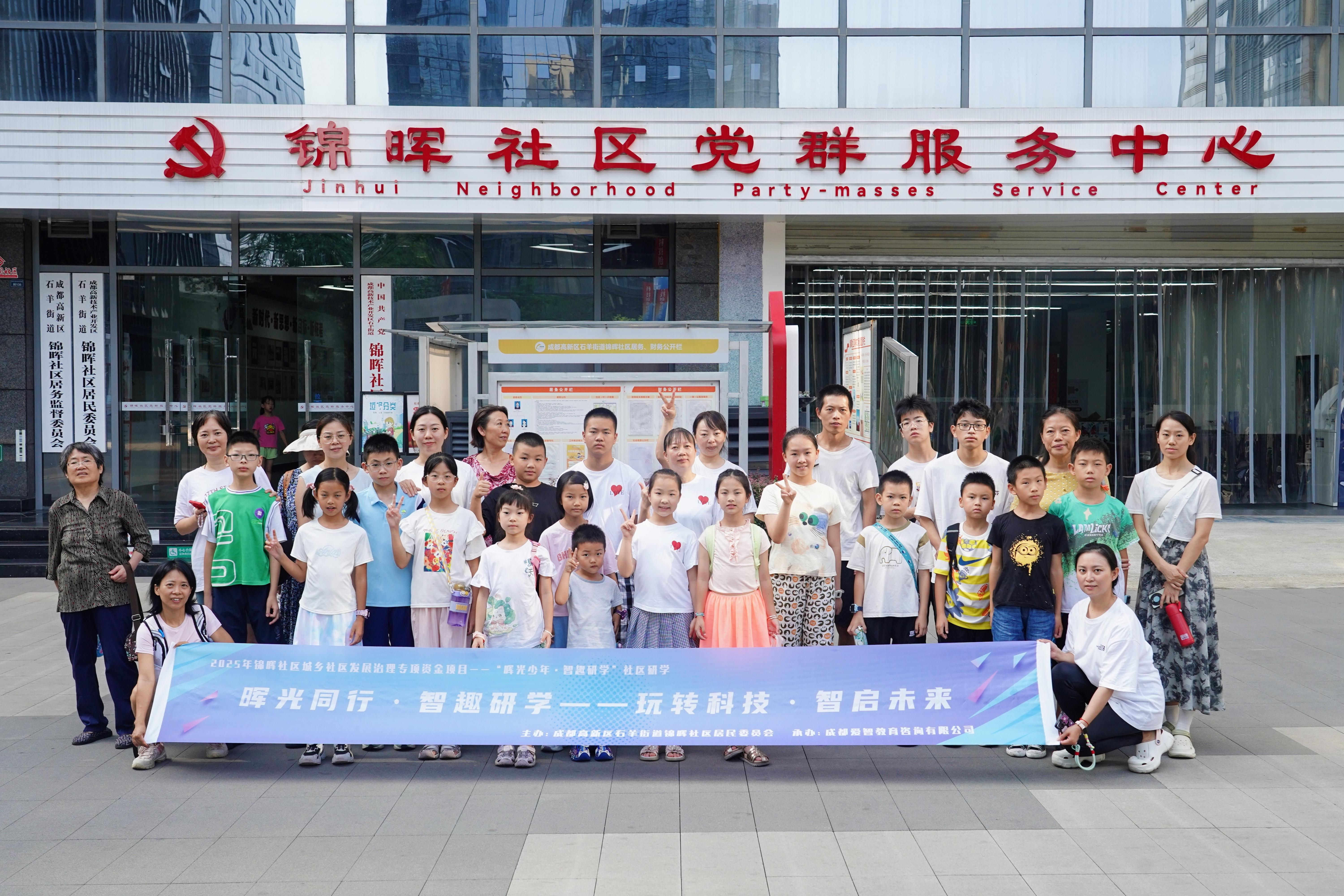 25bfe0e1-e6ca-41ee-bea4-8eecdeb18624.jpg