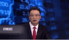 2025/7/11每日财经