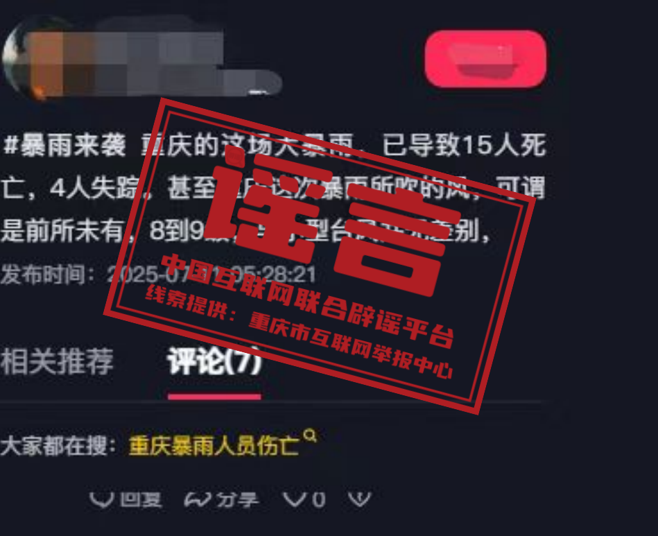 ea5c69f7-9341-49f4-ab9c-25afa965c9e5.png