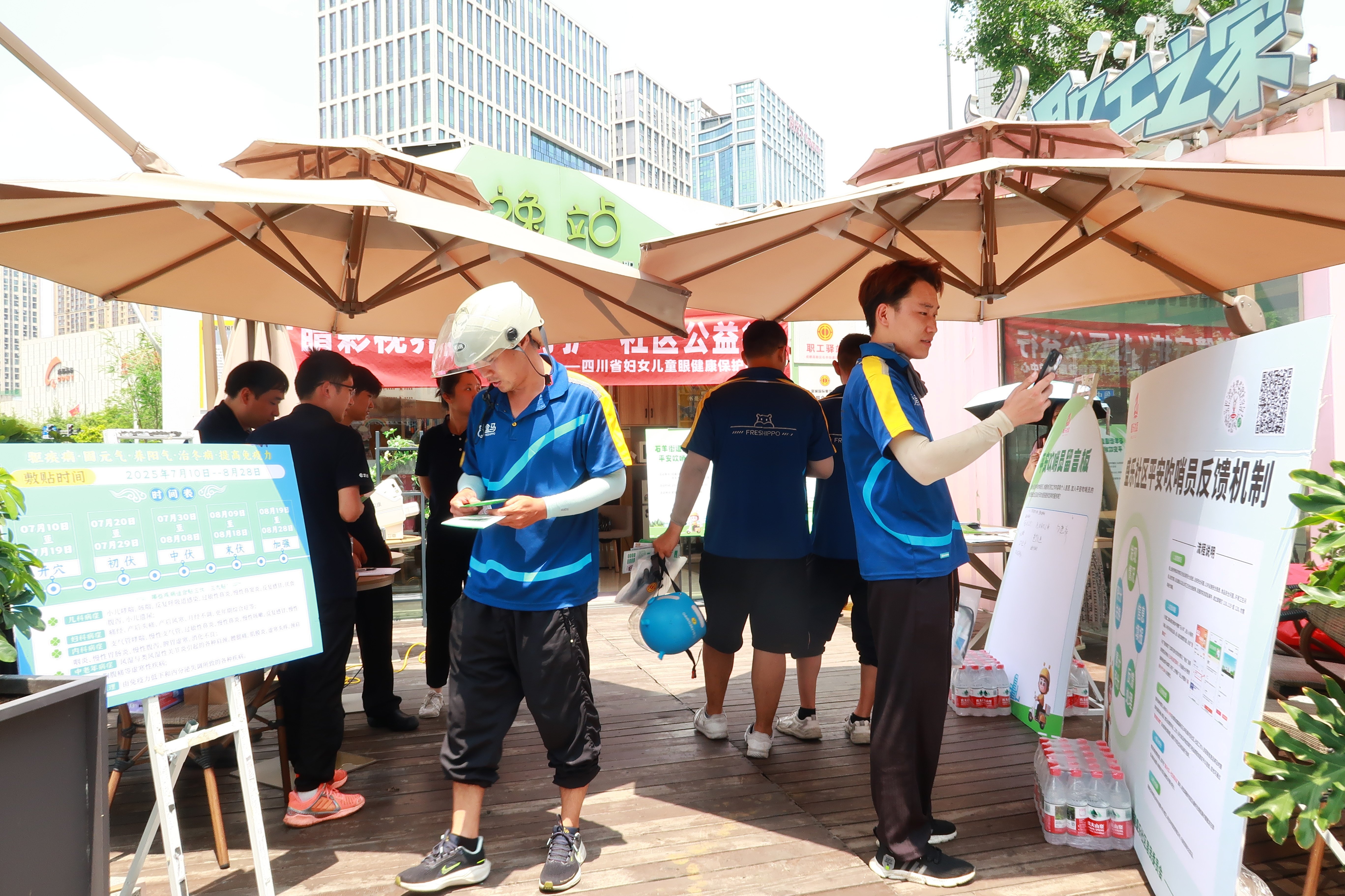 b10543d3-7093-4f27-91ca-dee0ea0bd93d.jpg