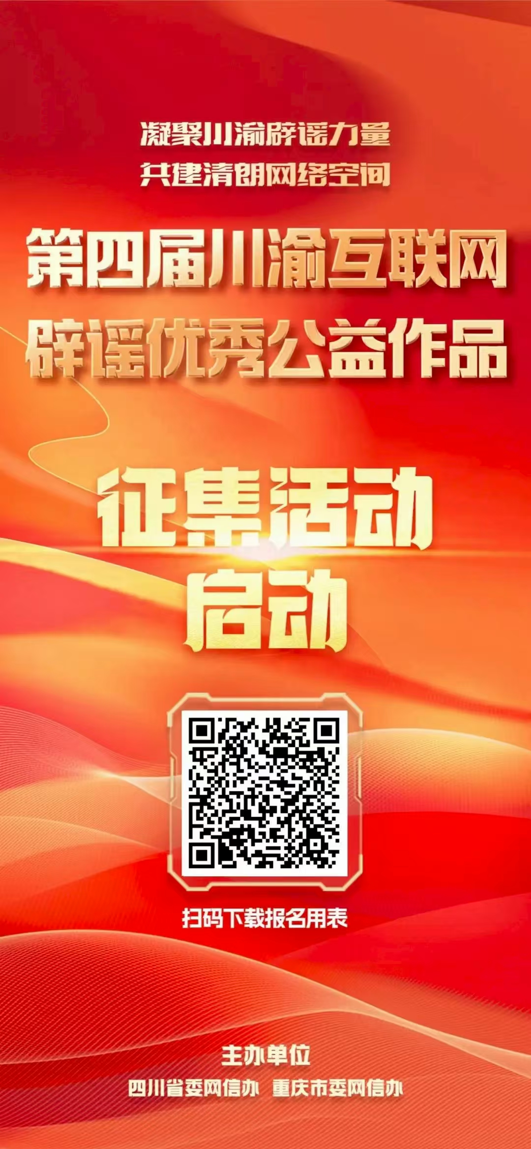 f1a05ddb-3945-4a07-9e3b-caa1e1f4af15.jpg