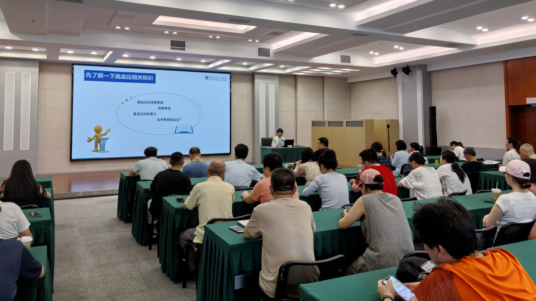 健康相伴·活力同行——CDRTV“职工之家”健康守护行动启动