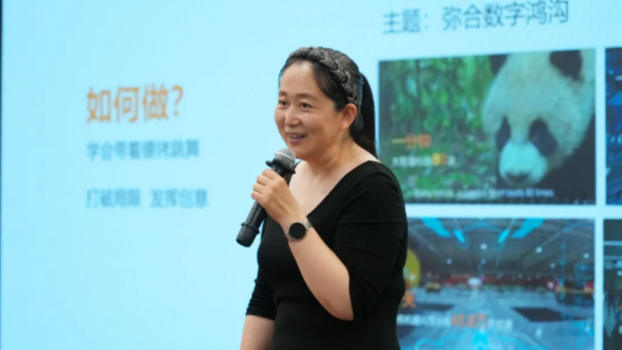 第十期“高朋学堂”开讲！丛芳君主任揭秘融媒时代短视频“爆款”创作之道
