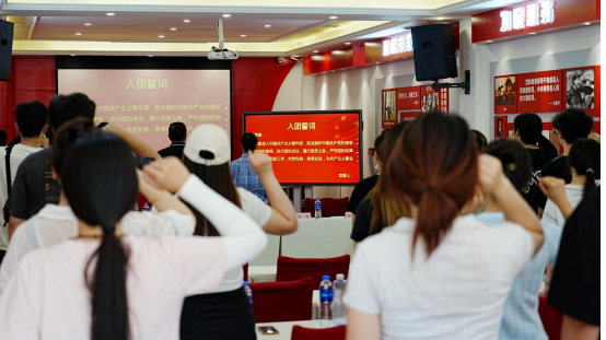 成都市广播电视台开展“知敬畏 守底线 争做‘青’廉先锋”主题教育活动