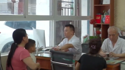 非遗“新生”：“新中式”中药茶饮 掀起年轻人养身热潮