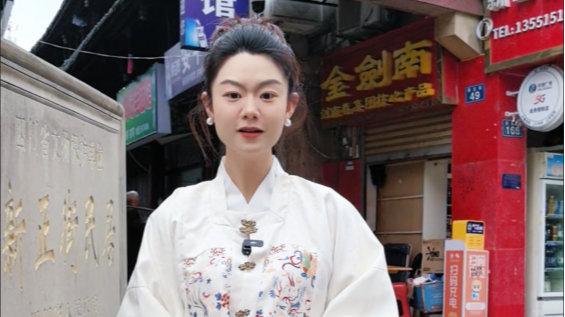 历史文化名城｜100年前的繁华商业街