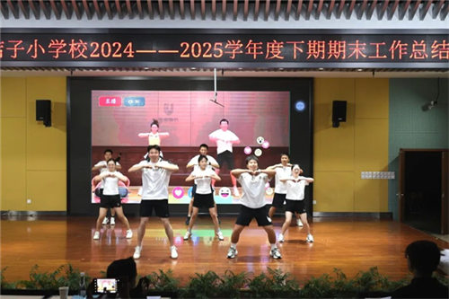 20250722_135429_191.png