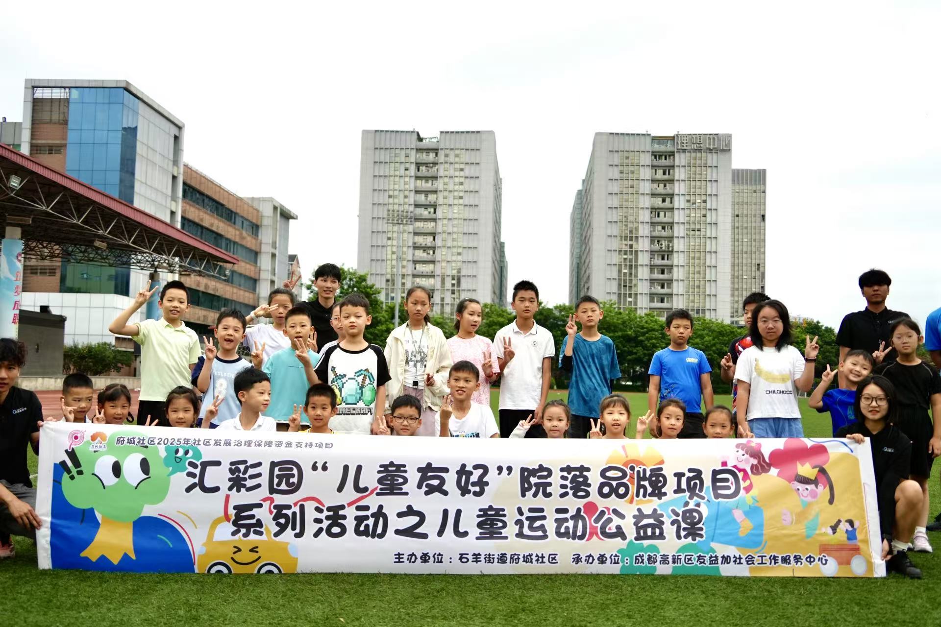 283e8acc-711e-4b63-87c0-dc780a56ff91.jpg