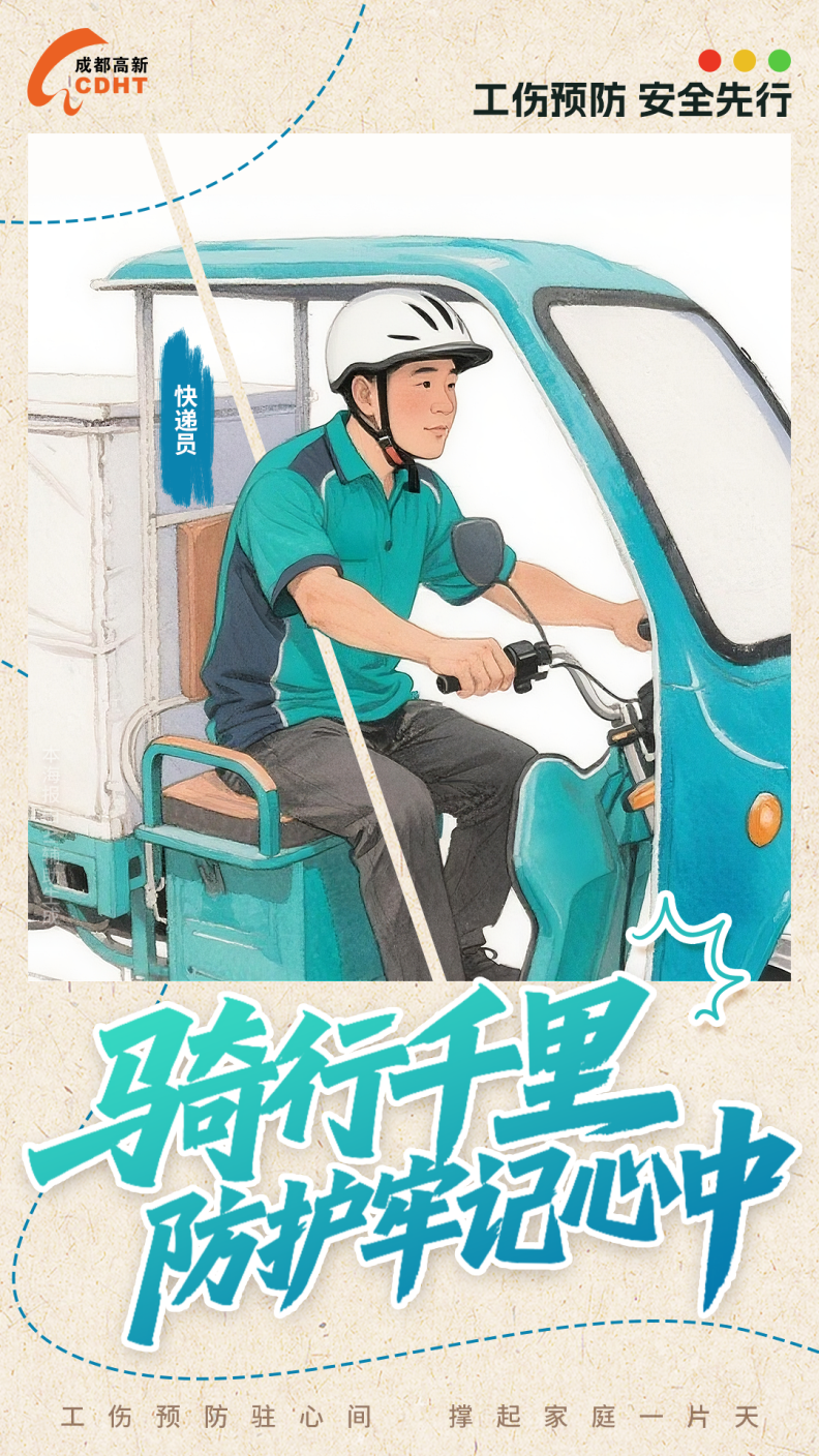 bf964e35-46b2-4808-b84f-882c57f65e09.png