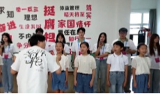 7月22日幸福188