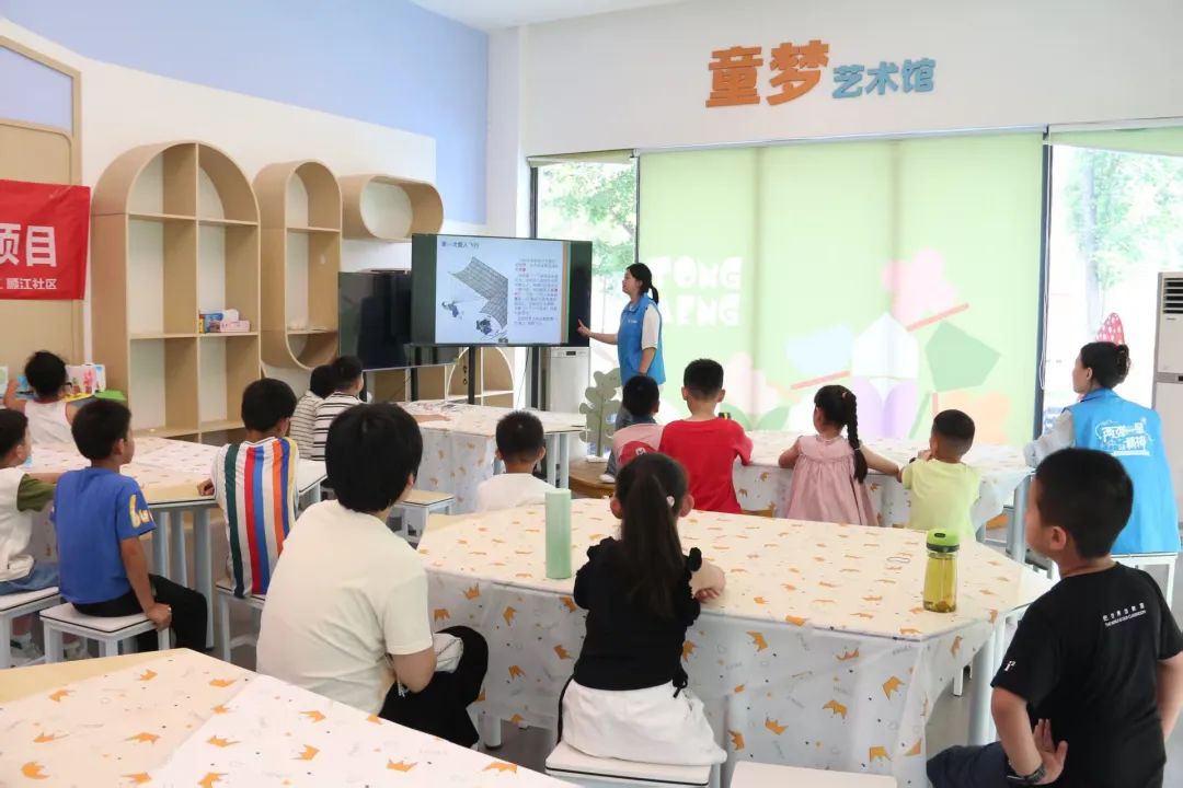 1e245ec7-96de-45b8-a8fd-a71140f50c03.jpg