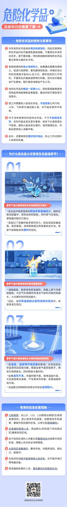 5c66c162-c8b1-4c7d-b7cf-0a5c93c091a0.png