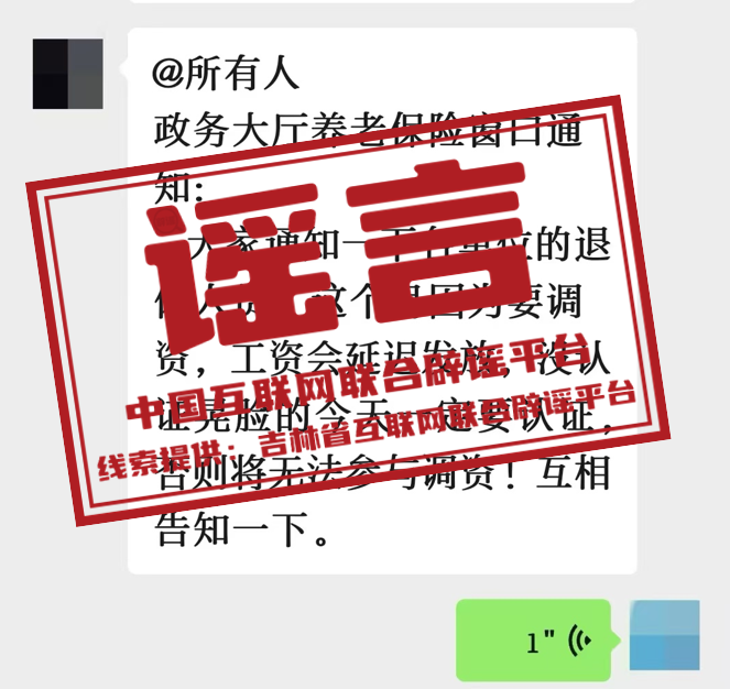 be9fec27-760d-48fd-b693-d0241a67e53d.png