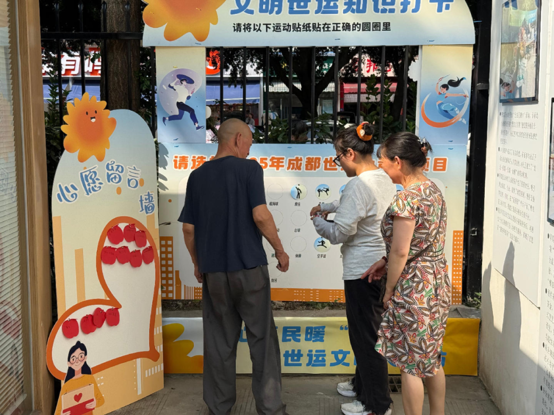 d91e75d3-d272-461e-a17c-8481951cbbce.png