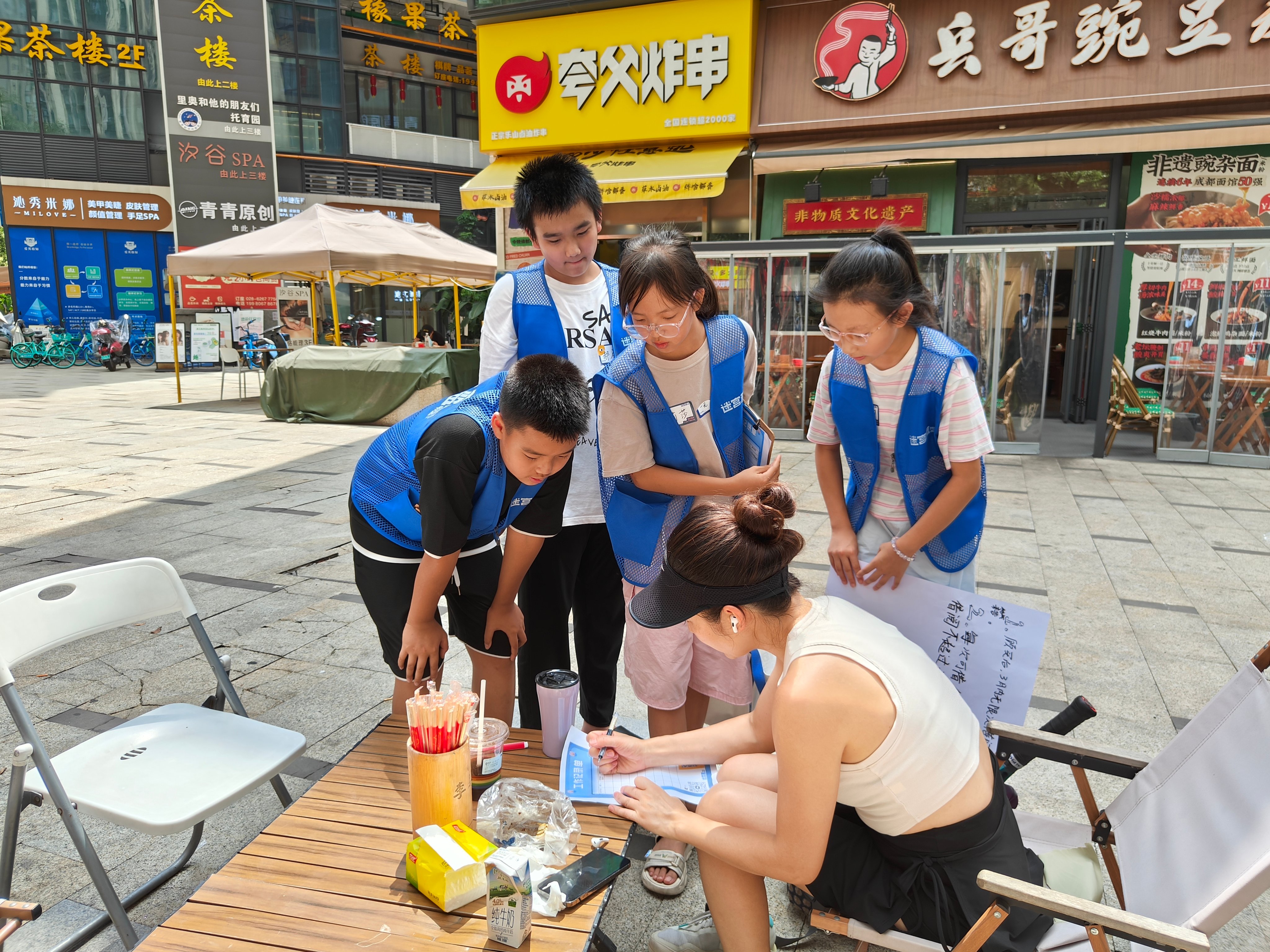 201ffebb-8b8e-4ae3-b14e-52da82b015f9.jpg